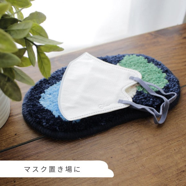 日本 nook 蓬鬆造型迷你置物墊|飾品置物墊 桌面收納墊 玄關鑰匙墊 桌墊