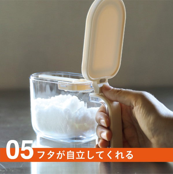 日本 atomico 按壓式彈蓋調味料收納罐|350ml 附量匙 密封防潮 香料罐 鹽巴罐 調味盒