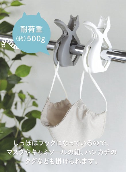 日本 CB Japan 貓咪造型曬衣夾 6入組|尾巴掛勾設計 洗衣夾 晾衣夾 曬衣架