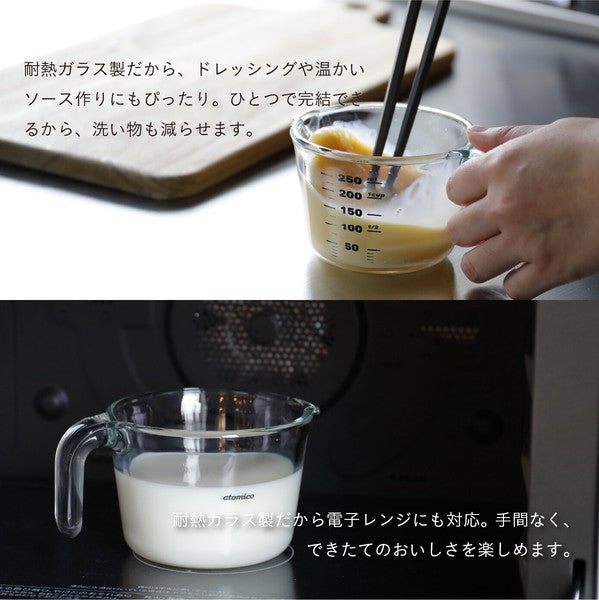 日本 atomico 耐熱玻璃刻度杯量杯 250ml 500ml|一杯搞定量測・攪拌・加熱 咖啡量杯 烘焙量杯