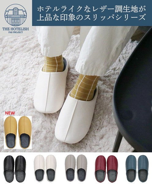 日本 Charles 皮革質感飯店風室內鞋 M/L|男女通用 防滑室內拖鞋 靜音防滑拖鞋 居家拖鞋
