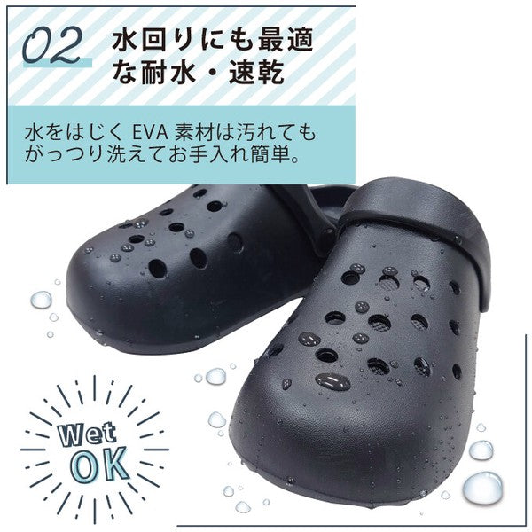 日本 2WAY Q彈緩震 EVA 涼鞋 23~25cm|防水涼鞋 洞洞鞋 布希鞋