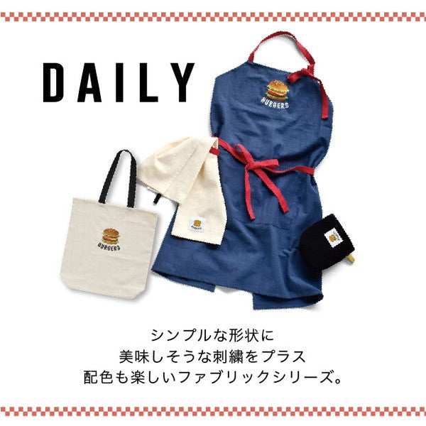 日本 DAILY 漢堡刺繡隔熱手套|烘焙手套 防燙手套 烤箱手套 棉質隔熱手套