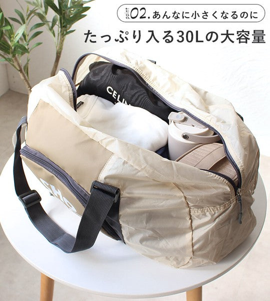 日本 CHOOP 可折疊大容量旅行包 30L 防潑水|旅行袋 可掛行李箱 摺疊旅行袋 登機包 日本代購