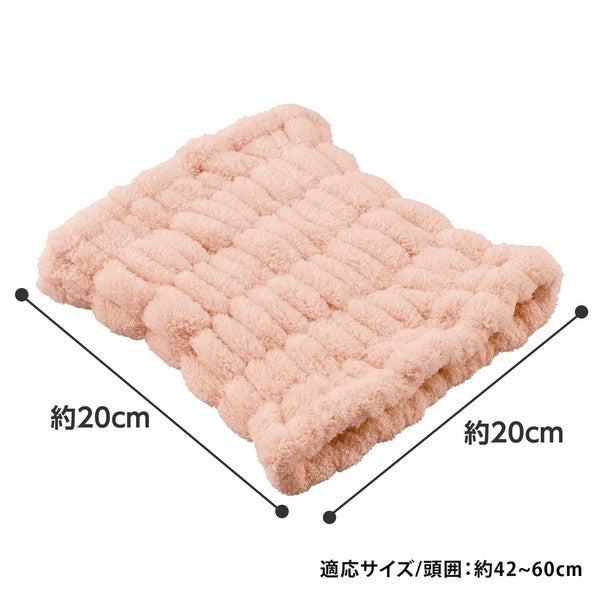 日本 寬版超細纖維吸水髮帽 適用頭圍42~60cm 洗臉髮帶 洗澡髮帶 乾髮巾 包頭髮毛巾 乾髮帽 乾髮