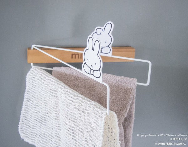 日本 miffy 米飛兔 磁吸折疊擦手巾毛巾掛架|可折疊 廚房吊掛架 毛巾架 抹布架