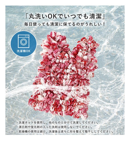 日本 輕巧伸縮彈性環保袋 免折疊 大容量|摺疊收納袋 環保袋 收納購物袋