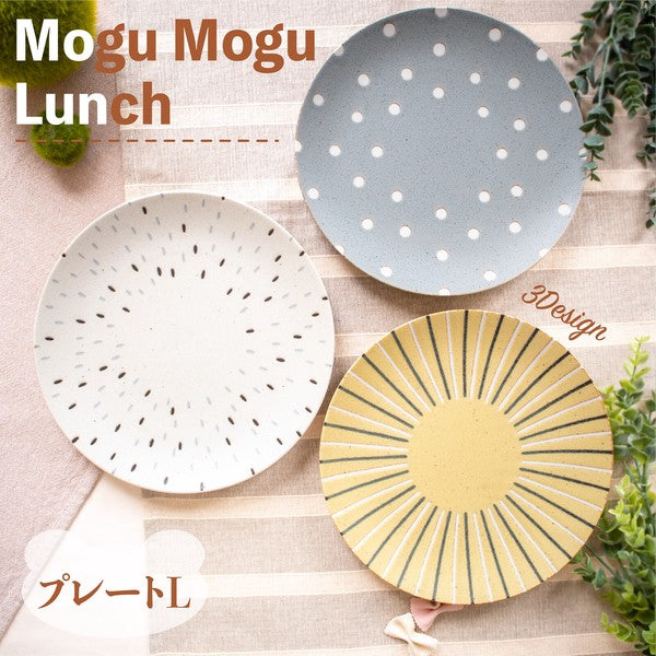 日本製 美濃燒 Mogu Mogu 動物造型大餐盤|獅子・刺蝟・海豹 早午餐盤 義大利麵盤 沙拉盤 兒童餐盤
