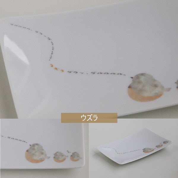 日本製 美濃燒 水彩小鳥陶瓷長方盤 3款可選|烤魚盤 甜點盤 水果盤 蛋糕盤 餅乾盤