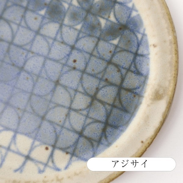 日本製 Blanton 美濃燒 小盤子|深棕色系植物風 小碟子 蛋糕盤 餅乾盤 飾品盤
