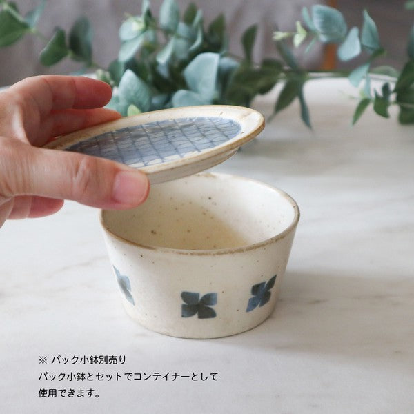 日本製 Blanton 美濃燒 小盤子|深棕色系植物風 小碟子 蛋糕盤 餅乾盤 飾品盤