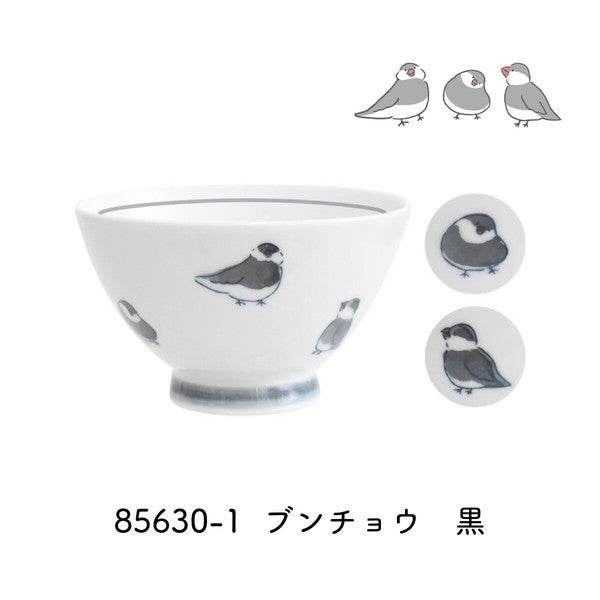 日本製 corottori 小鳥圖案飯碗|日常質感陶瓷飯碗 茶碗 居家餐具 可微波 洗碗機適用