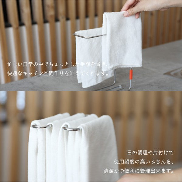 日本 CBJapan 多功能廚房晾乾架 | 抹布 手套 紙巾 晾乾 抹布收納架 廚房收納