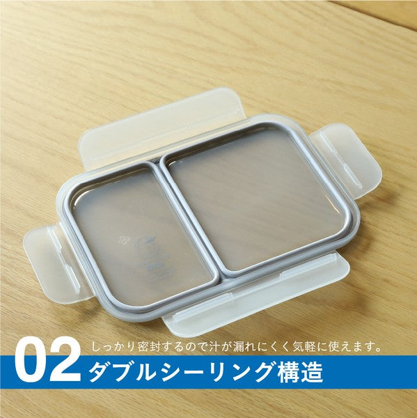CB Japan 抗菌 MAX 1300ml 1600ml 不易漏汁便當盒 | 大容量便當盒 學生便當盒