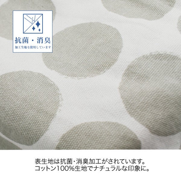 日本 GENDAI COCO 棉質日式質感掛式面紙套|抗菌消臭 車用面紙套 衛生紙套 衛生紙盒套