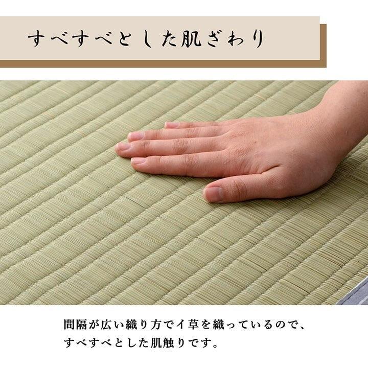 日本製蘭草草蓆_88x180cm|熊本燈芯草涼蓆單人睡墊 - 富士通販