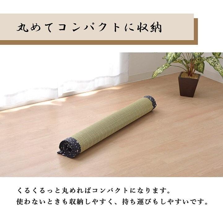 日本製蘭草草蓆_88x180cm|熊本燈芯草涼蓆單人睡墊 - 富士通販