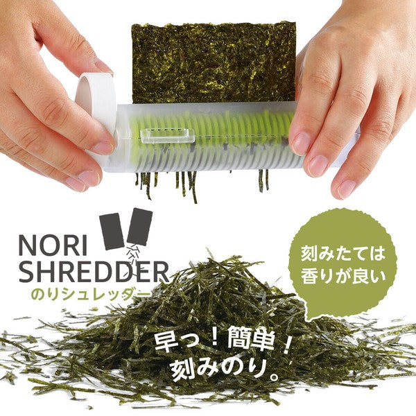 日本製 AKEBONO曙產業 海苔切絲器 | 海苔絲 海苔切絲 刨絲 紫菜絲 蕎麥麵海苔