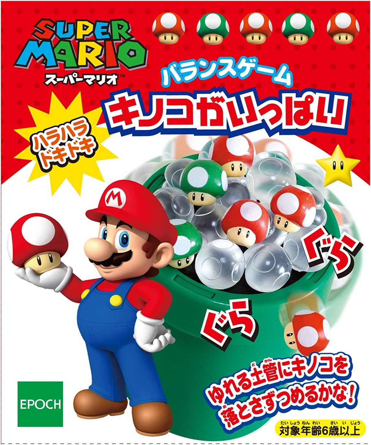 日本 卡通玩具 桌遊 大集合|瑪利歐 哆啦A夢 對戰遊戲 - 富士通販
