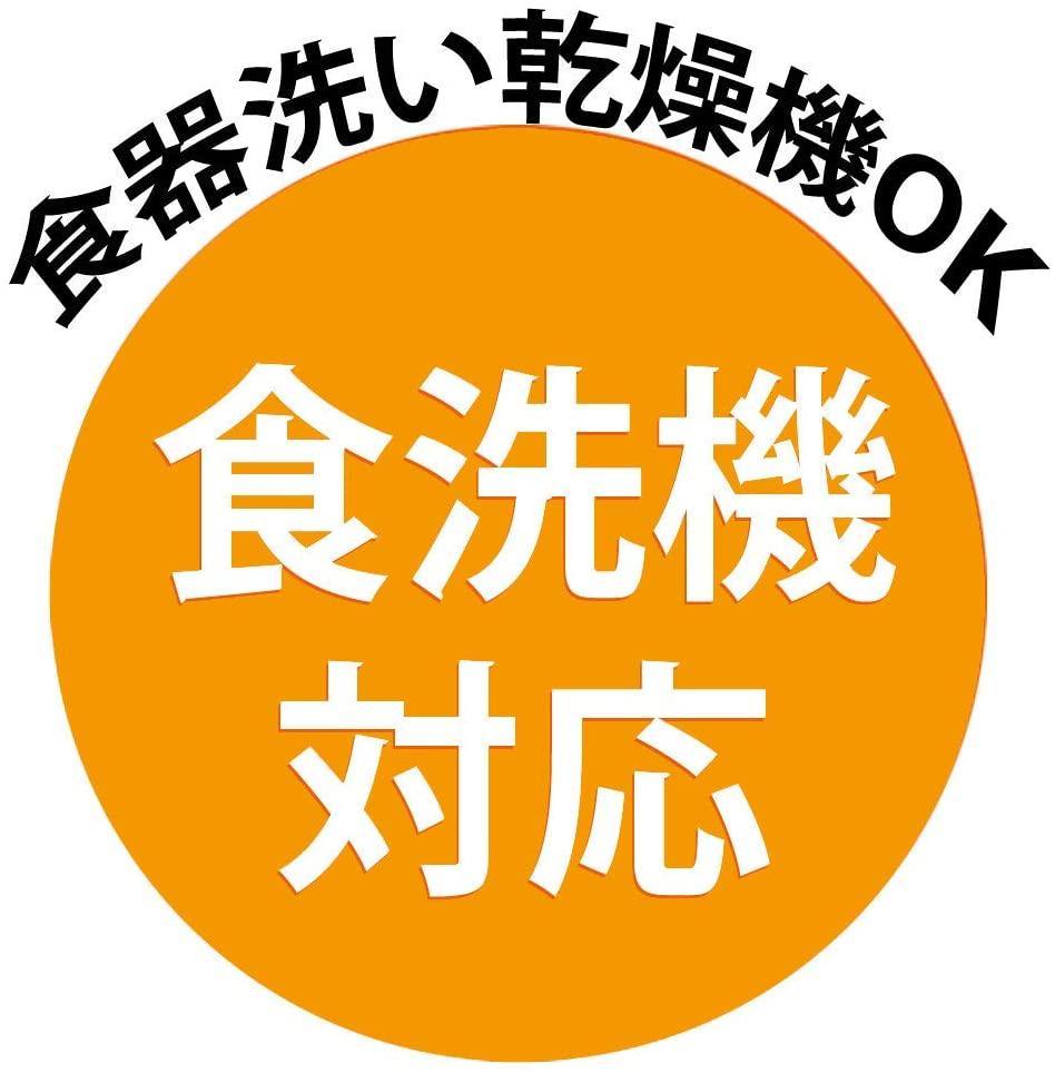 日本 Ag銀離子抗菌環保餐具-動物森友會|小熊-日本製 - 富士通販