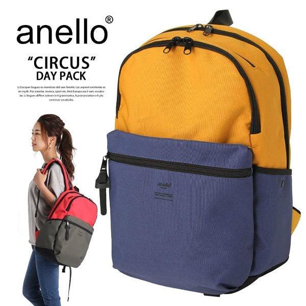 anello玩色CIRCUS大容量電腦後背包|多層收納,可當出差旅行包 - 富士通販