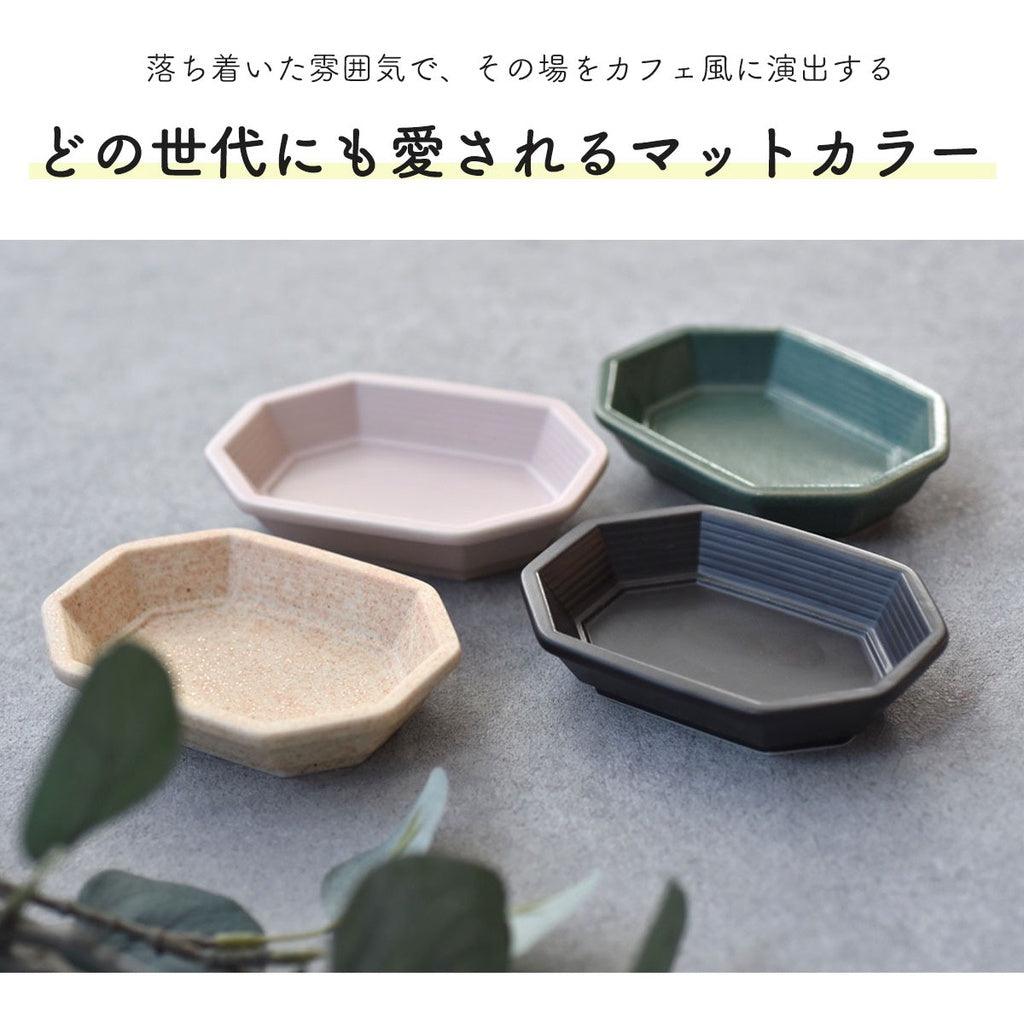 日本製 ARAM 八角陶瓷小盤|前菜 水果 小菜 甜點 - 富士通販
