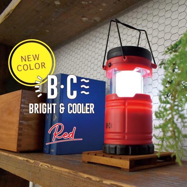 日本 BRIGHT&COOLER 可伸縮LED手提風扇|LED露營燈-五種顏色 - 富士通販