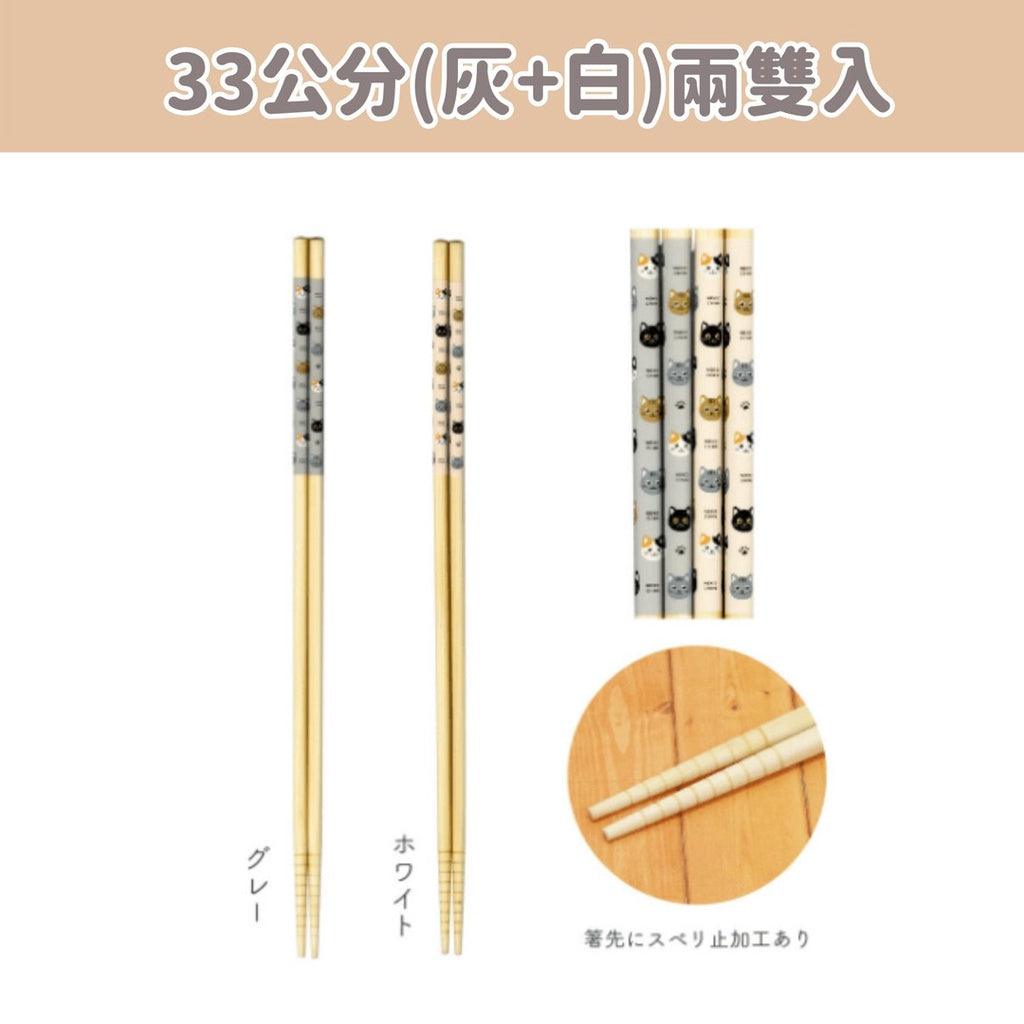 CHATON貓咪木筷|木筷 筷子 - 富士通販