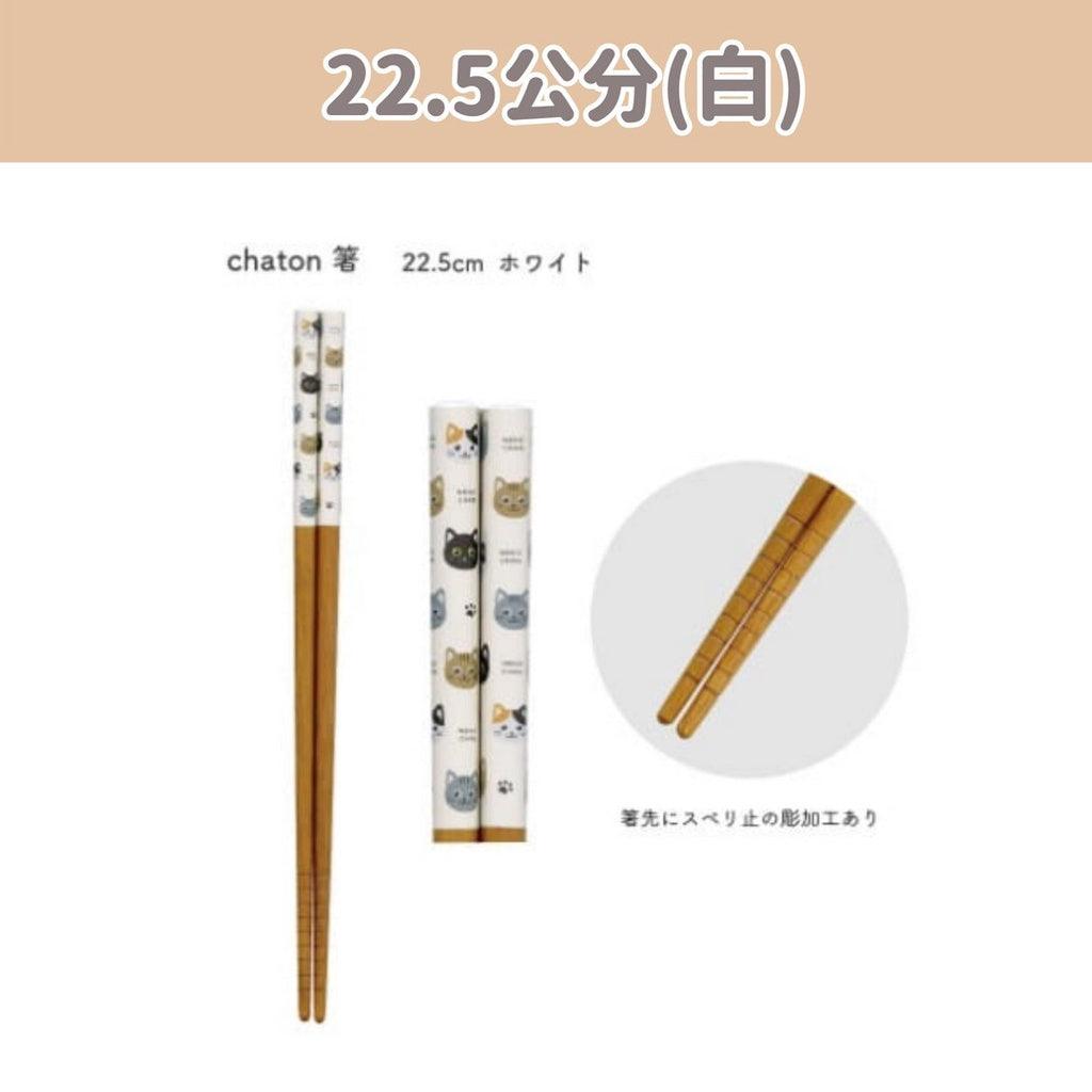 CHATON貓咪木筷|木筷 筷子 - 富士通販
