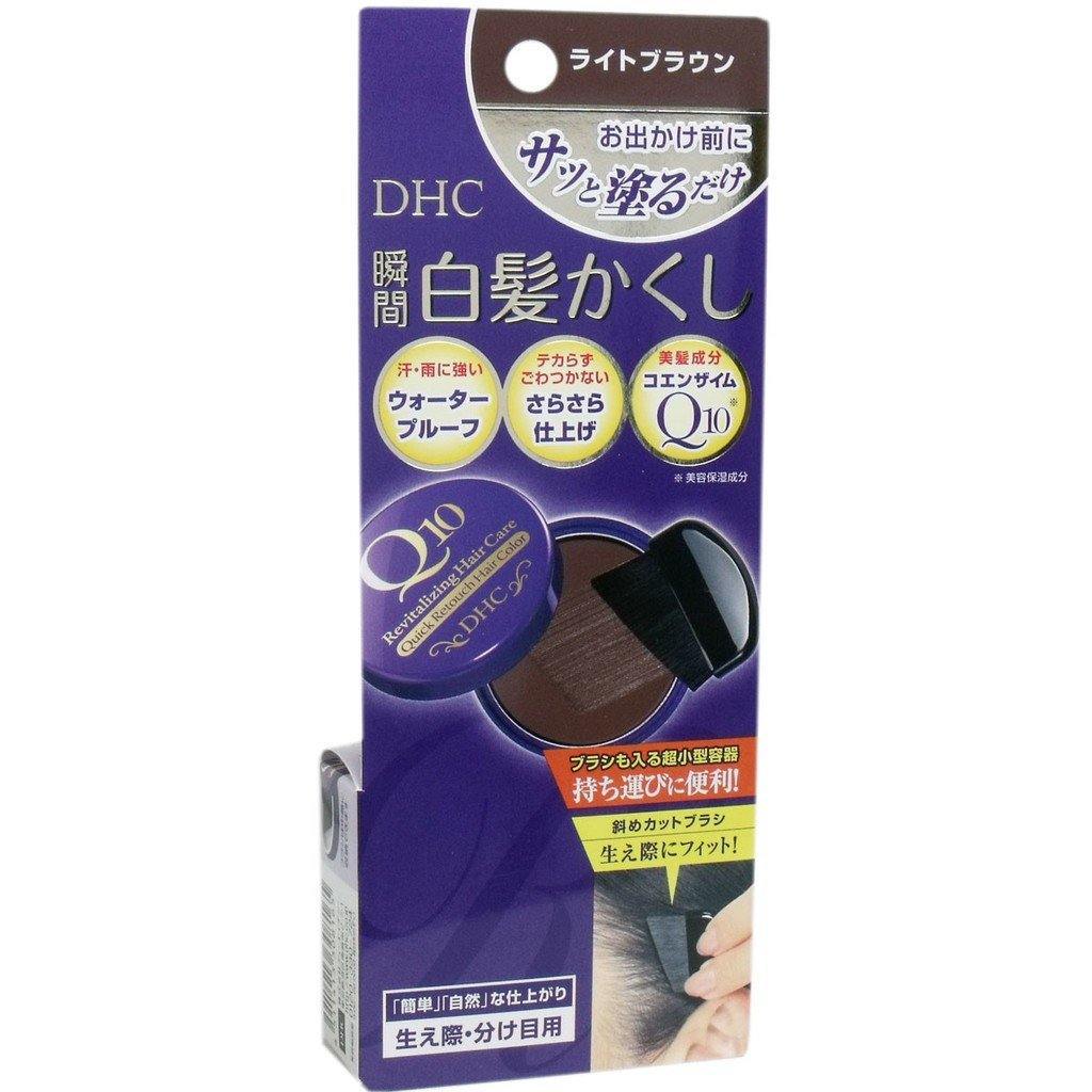 日本DHC Q10染髮餅|烏黑/深棕/淺棕 三色可選 - 富士通販