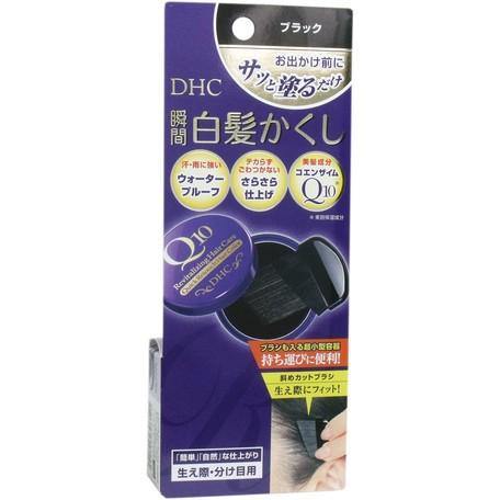 日本DHC Q10染髮餅|烏黑/深棕/淺棕 三色可選 - 富士通販