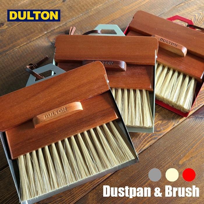 日本 DULTON 桌上型 木柄鋼製小掃把|銀色 紅色 - 富士通販