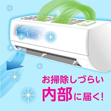 EARTH 冷氣出風口空氣除臭盒|防霉 抗菌 除臭專用 - 富士通販