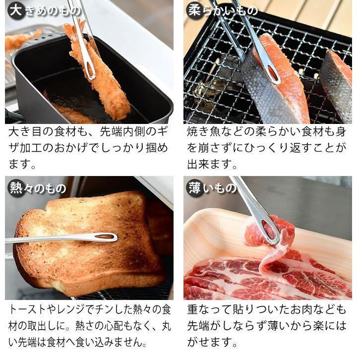 日本製 EBM 江部松商事 不鏽鋼烤肉夾|分菜 分食 烤肉 燒烤 烘焙 - 富士通販