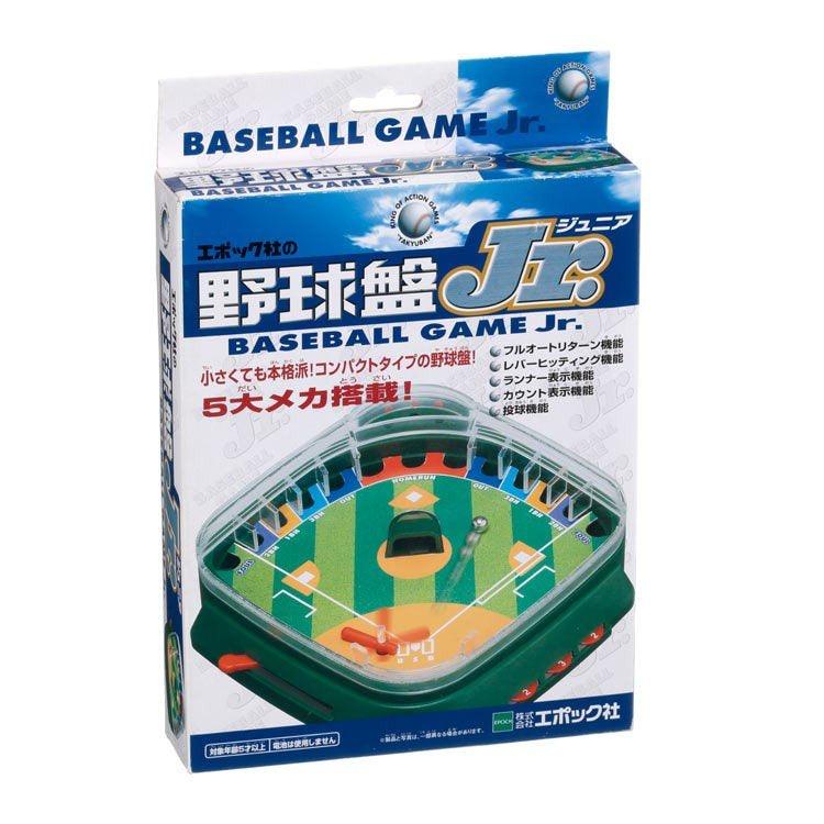 EPOCH雙人對戰野球盤Jr.|親子遊戲桌遊桌上棒球玩具 - 富士通販
