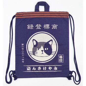 日本 FRIENDSHILL 柴田造型可手提|後背包束口袋 - 富士通販