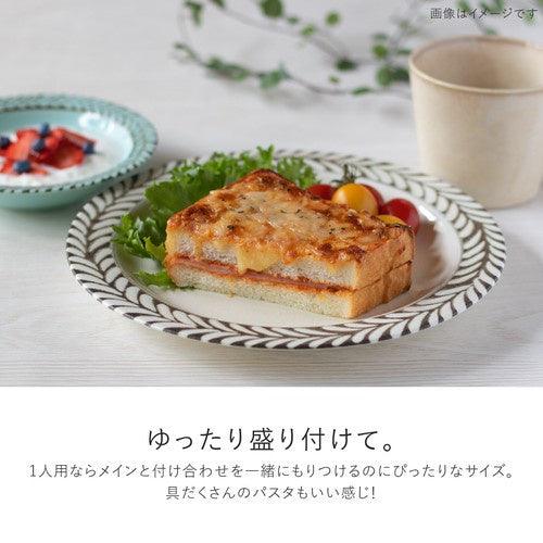 日本製 美濃燒 Gran 陶瓷盤 23.7cm|羽毛 灰色 - 富士通販