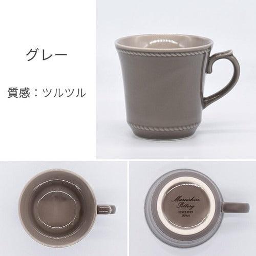 日本製 Greige 美濃燒 陶瓷餐具|馬克杯 水果盤 蛋糕盤 沙拉碗 - 富士通販
