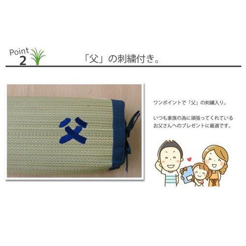 日本製 IKEHIKO 九州燈心草涼枕|涼感枕頭 涼感 抗菌 除臭 - 富士通販