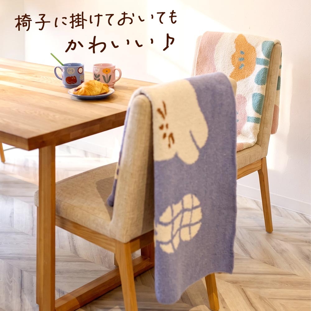 日本 BISQUE 可愛造型針織毯 花朵 貓咪 狗狗|小毛毯 午睡毯 懶人毯