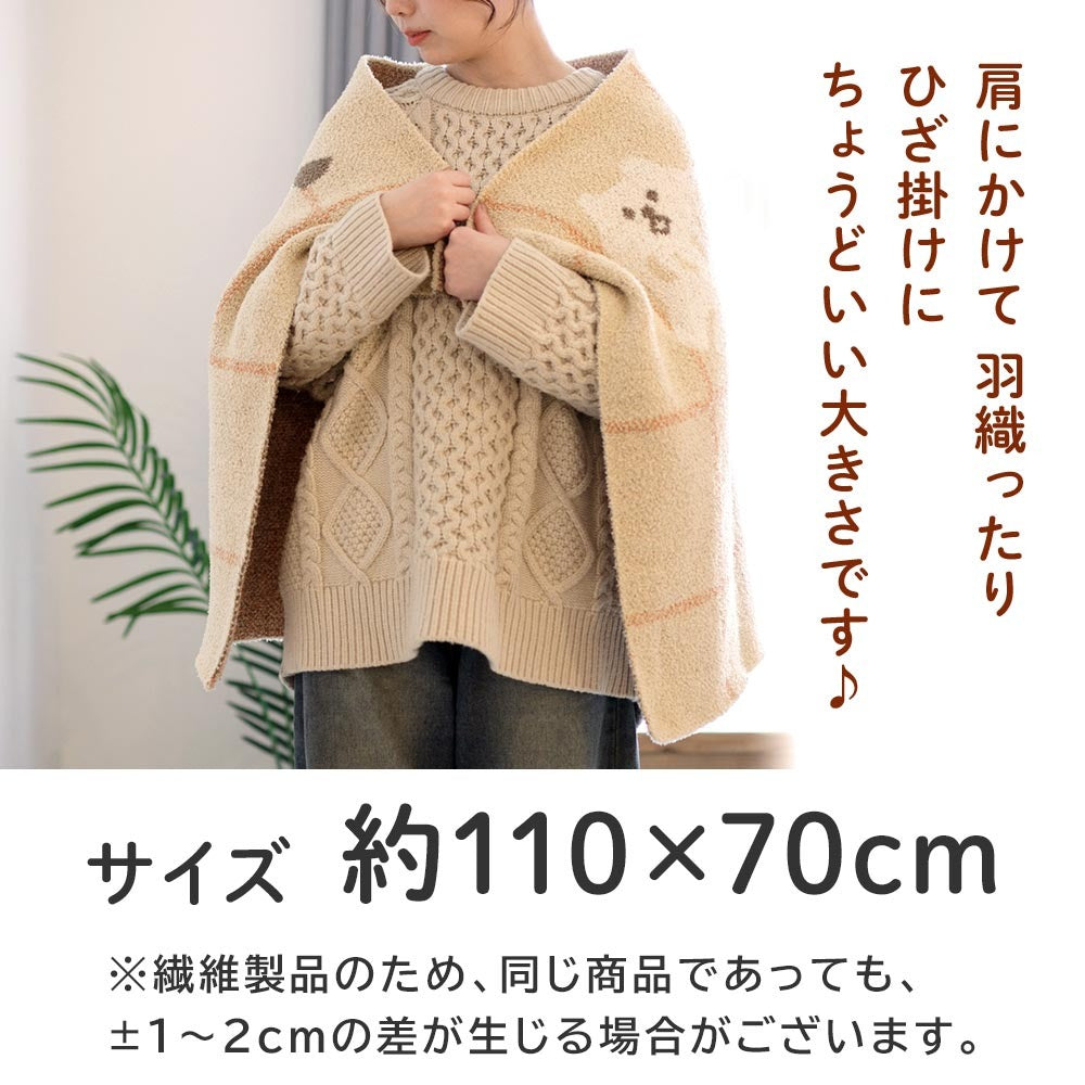 日本 BISQUE 可愛造型針織毯 花朵 貓咪 狗狗|小毛毯 午睡毯 懶人毯