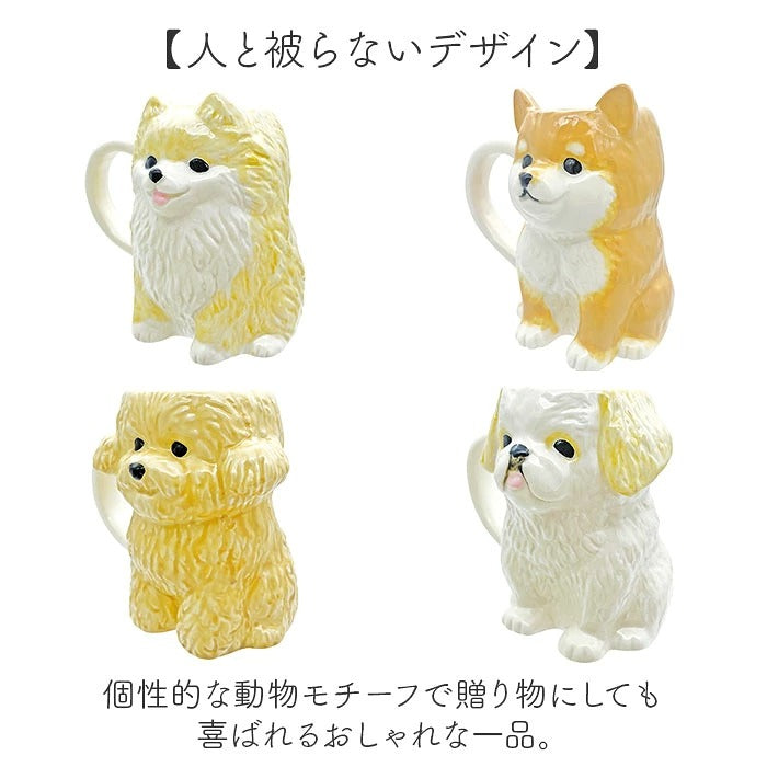 日本 Sunart 可愛動物立體造型馬克杯340cc|可愛馬克杯 咖啡杯 兒童水杯