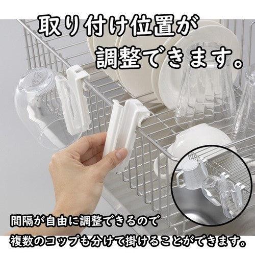 日本製 inomata 水瓶 保溫瓶 瀝水架 瀝乾架|掛勾式 - 富士通販