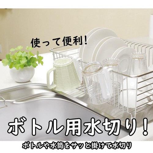 日本製 inomata 水瓶 保溫瓶 瀝水架 瀝乾架|掛勾式 - 富士通販