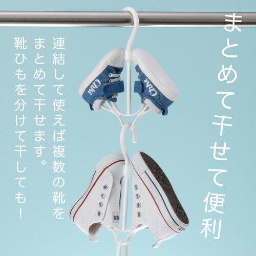 日本製 INOMATA吊掛晾鞋架 小孩款|掛勾可360度旋轉 活動曬鞋架 - 富士通販