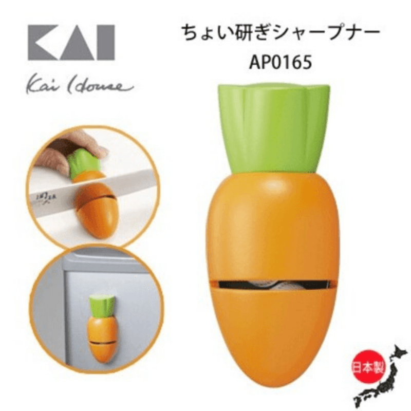 日本KAI貝印胡蘿蔔磨刀器|附磁鐵好收納廚具專業品牌 - 富士通販