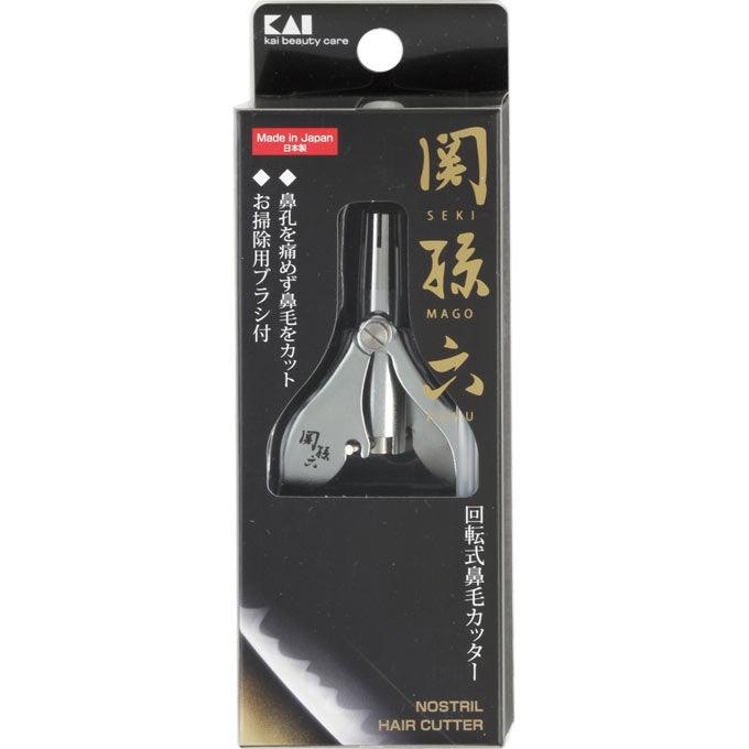日本製關孫六旋轉鼻毛剪|貝印KAI安全鼻毛去除器(內附清潔刷) - 富士通販