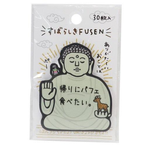 KAMIO JAPAN 便條紙│Q版大佛 文具用品 - 富士通販