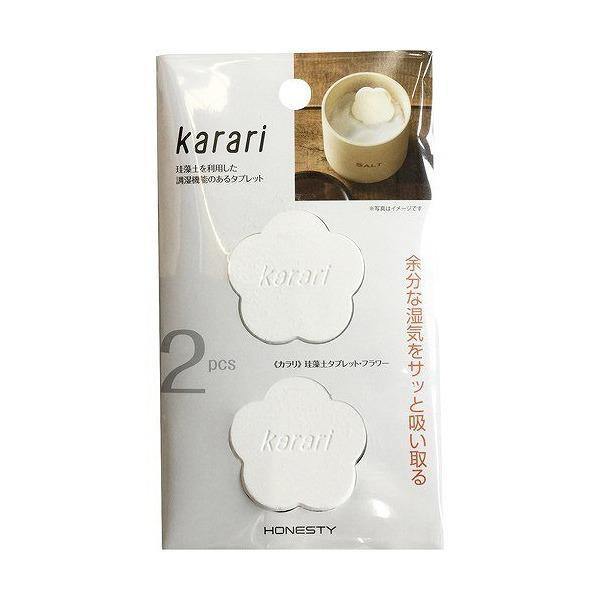 日本 Karari珪藻土六角形|梅花造型防潮除溼塊-2入 - 富士通販