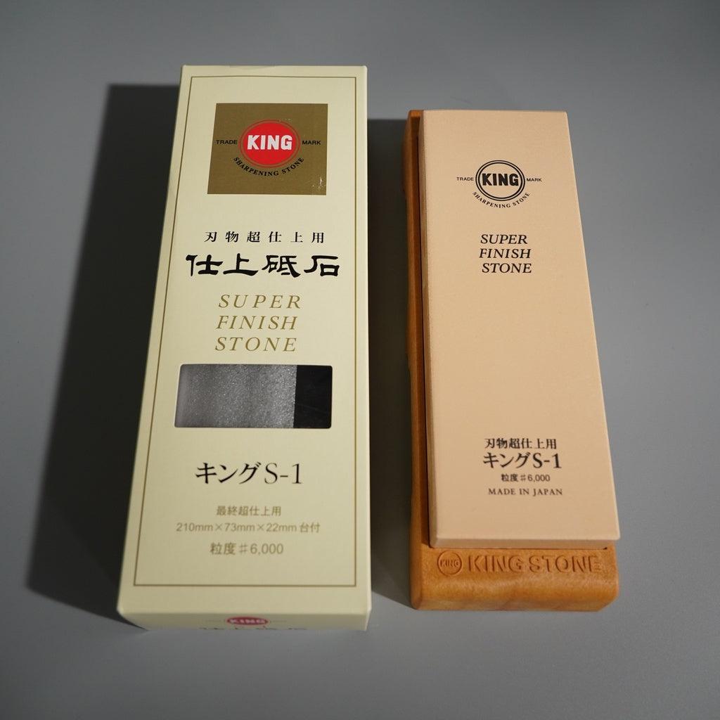 日本製 KING 中間砥石 #6000|磨刀石 附台座 - 富士通販
